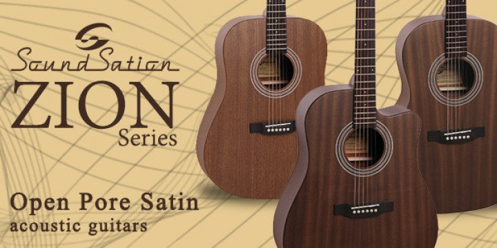 Soundsation Zion series
