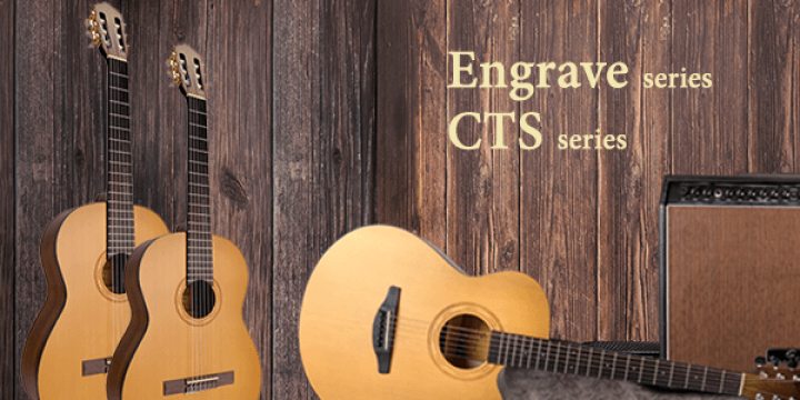 Soundsation Engrave and Toledo CST